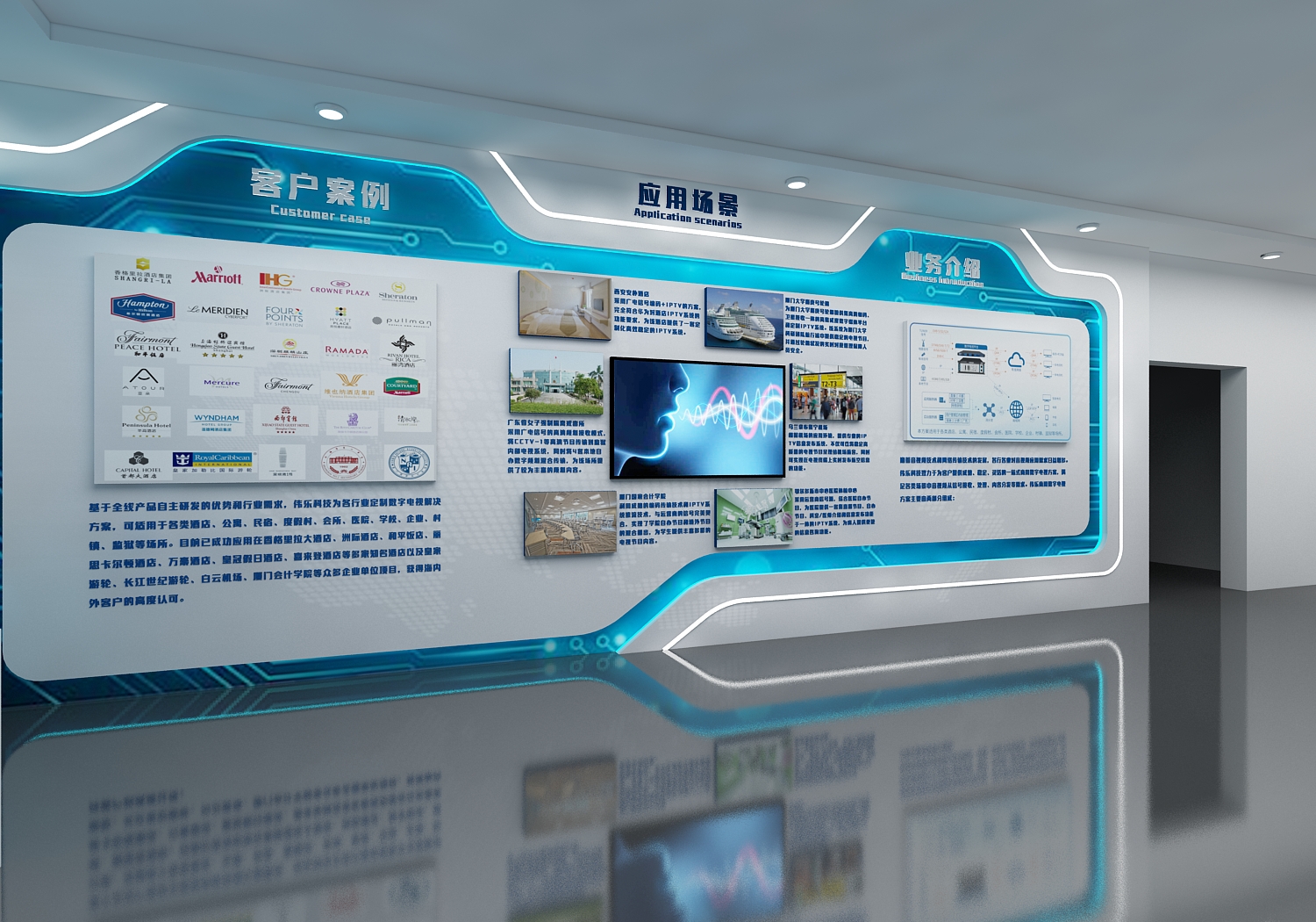 京典案例｜王某诉某中学教育机构责任纠纷案