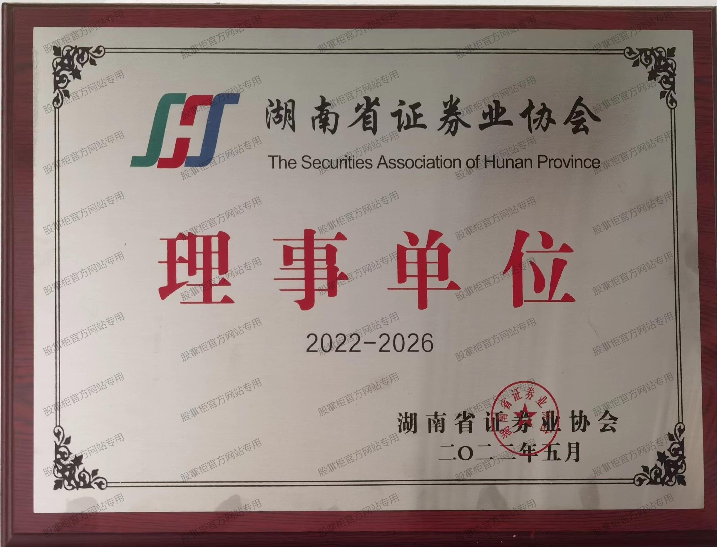 2025年最正宗的杭州丝绸推荐榜单：十大品牌排行首选万事利